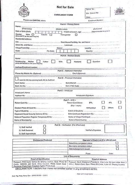 Aadhaar Enrollment Aadhar Card Application Form Pdf Download ...