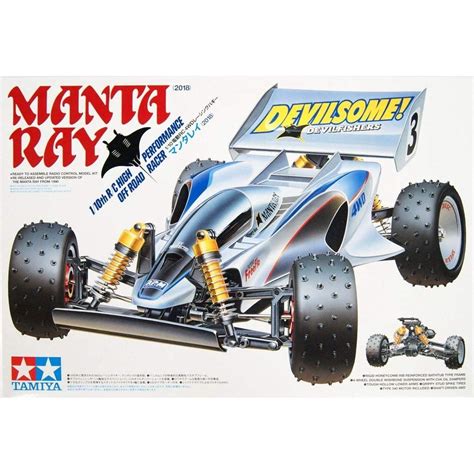 Authentic Tamiya Electric Rc Car Special Project No Rc Manta Ray