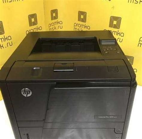 Принтер HP LaserJet Pro 400 M401d | Festima.Ru - Мониторинг объявлений