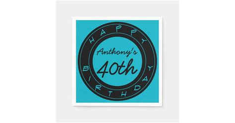 Blue 40th Birthday Party Personalized Paper Napkin Zazzle