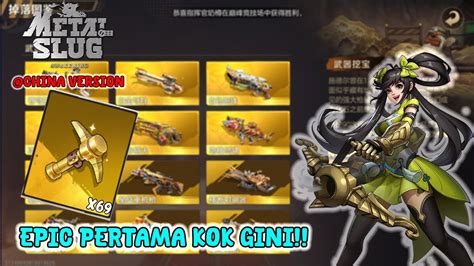 Gacha Senjata Di Versi China Dapat AMPAS Metal Slug Awakening Gacha