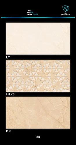 Glossy Ceramic Digital Wall Tiles Size 1x2 Feet 300x600 Mm At Rs 235