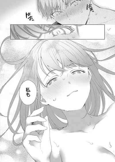 COMIC Reboot Vol 41 Nhentai Hentai Doujinshi And Manga