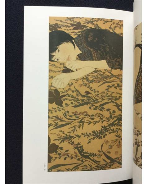 Yasunari Ikenaga Happiness Of A Hundred Nights That Thinks Of You