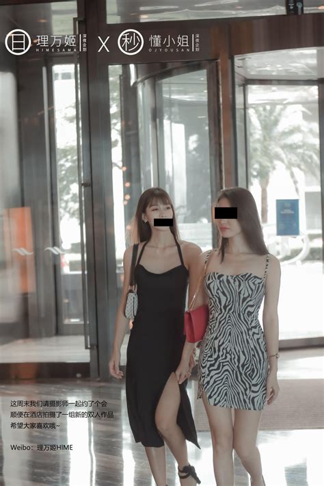 Lootiu Chinese Nude Page