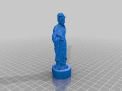 zhuge liang fan art 3d models 【 STLFinder