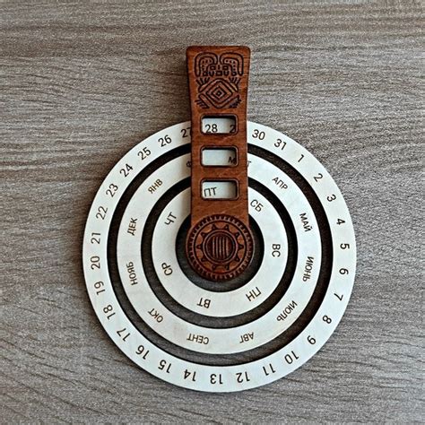 Вечный календарь настенный деревянный Майя - купить Вечный календарь по ...