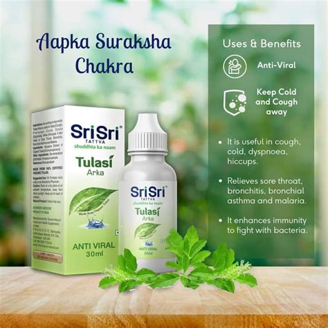 Ayurveda Initiative For Global Health Sri Sri Tattva Tulasi Arka Works