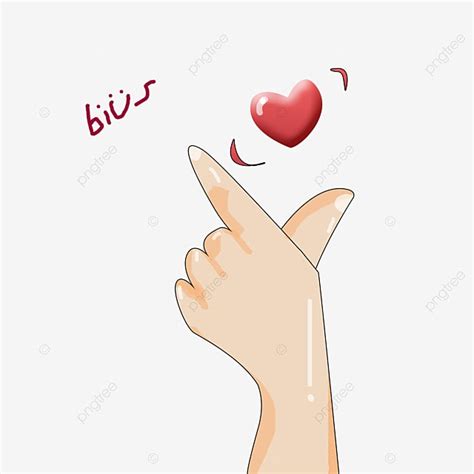 Heart Gesture Png Transparent Heart Gesture Emoticon Pack Specific