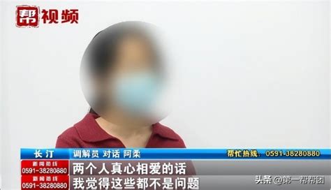 婚后1年未孕丈夫逼问，妻子承认隐瞒不孕症被离婚：真心相爱这些重要吗？