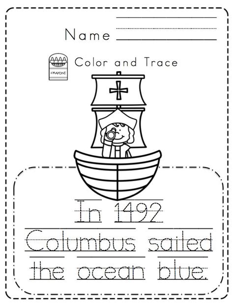 Christopher Columbus Toddler Unit Preschool Printables Christopher