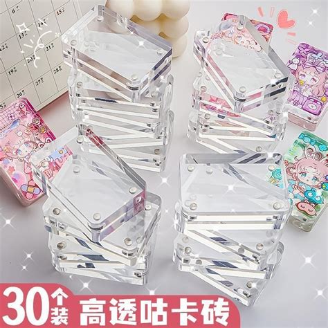 Goo Card Mahjong Card Brick High Transparent Acrylic DIY Brick Girl Goo