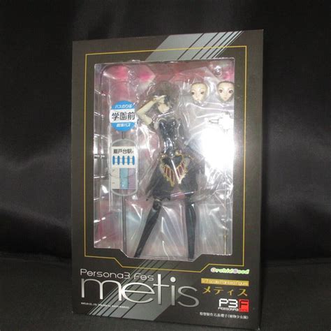 Orchidseed Metis Figure Anime Persona 3 Fes From Japan Ebay