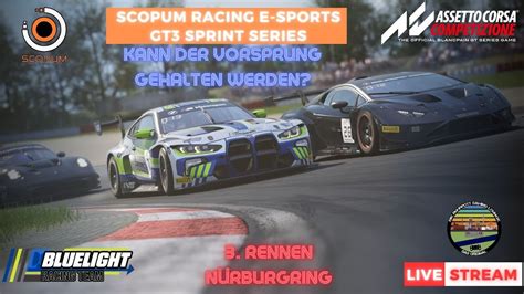 LIVE ACC Kann Der Vorsprung Gehalten Werden 3 Rennen Der