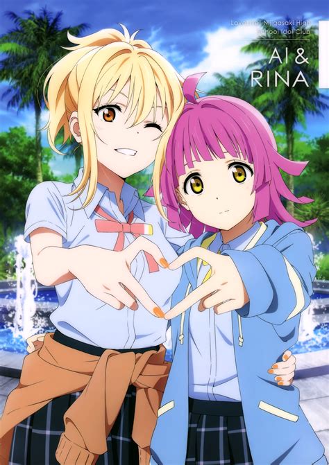 Love Live Nijigasaki Phone Wallpaper - canvas-review