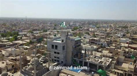 Idreesia Naat - 381 Drone View - Multan Sharif - YouTube