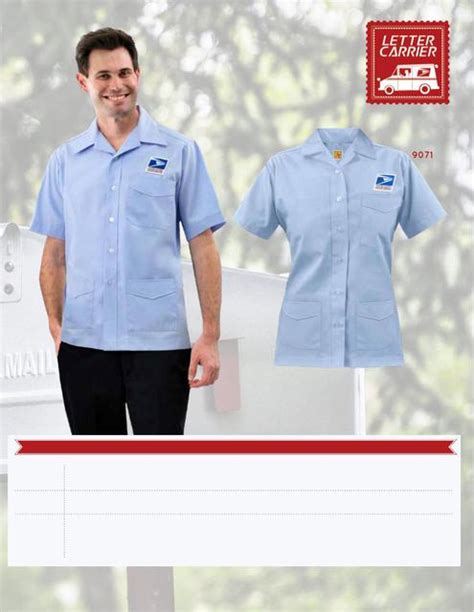 postal-uniforms