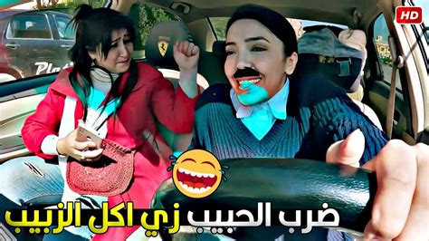 اديك عليا حلال وايدك طرية جامد 🤣😂 فطوم فهمت الست انها راجل مقلوب هتخليك