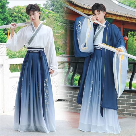 Gradient Blue Hanfu Men 3 Pcs Sets Chinese Ancient Embroidery Hanfu