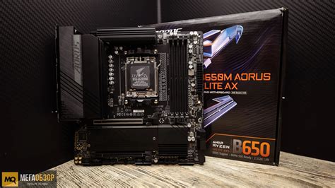 B M Aorus Elite Ax Amd Ryzen X