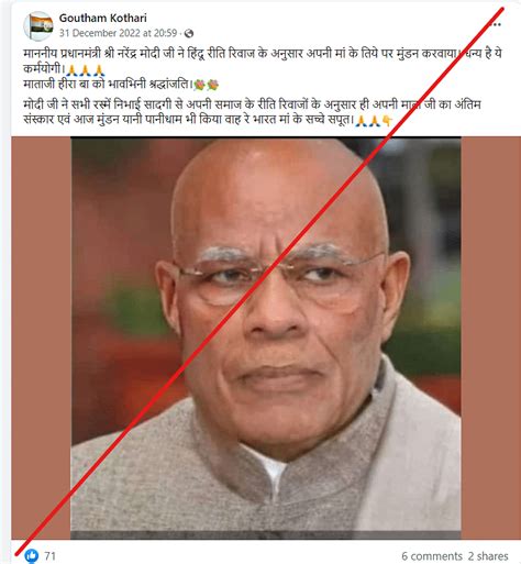 Fact Check Edited Image Of Pm Modi With Bald Head Goes Viral After