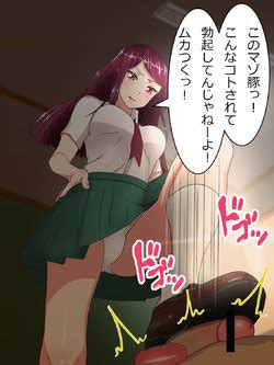 Artist Hisano E Hentai Galleries