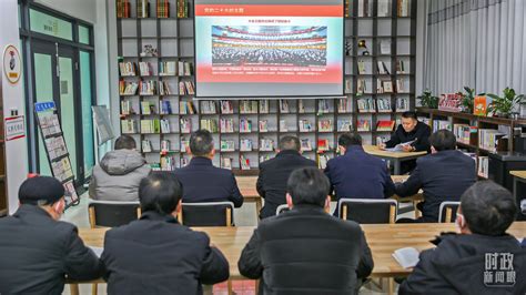 时政新闻眼丨第10次开讲“新年第一课”，习近平深刻阐述“中国式现代化”