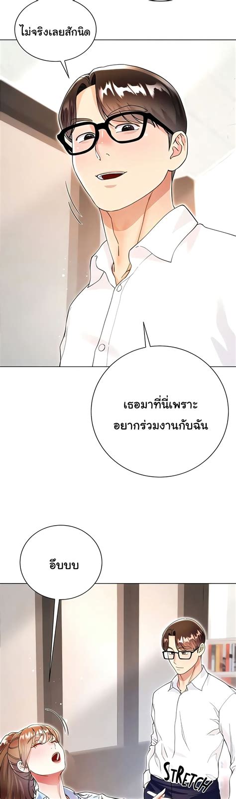 My Sister In Laws Skirt 57 Rom Manga โดจิน มังงะ มังงะวาย โดจินวาย 18