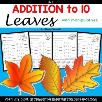 Leaves Addition To Fall Autumn Math Manipulatives Worksheets