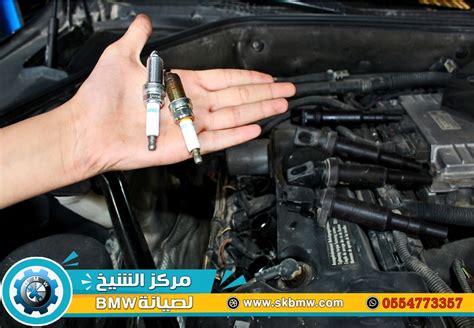 الصيانة الدورية لسيارات بي ام دبليو صيانة بي ام دبليو مركز الشيخ لصيانة سيارات Bmw مركز