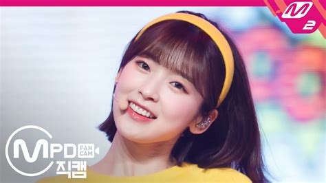 Mpd직캠 오마이걸 아린 직캠 4k ‘dolphin Oh My Girl Arin Fancam Mcountdown