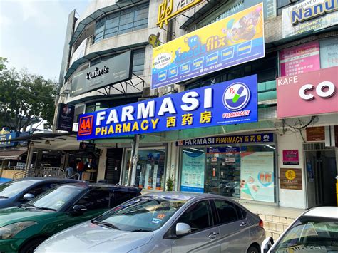 Aa Pharmacy Desa Sri Hartamas Aa Pharmacy Malaysia