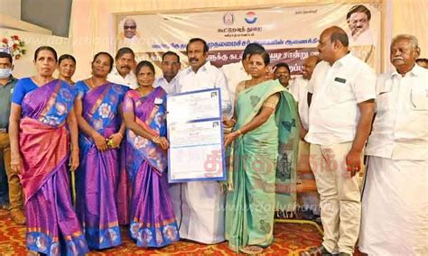 In Erode District Rs 70 Crore Loan Waiver Of 3552 Women Self Help