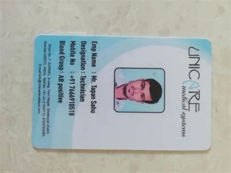 Digital Loyalty PVC Cards Barcode Size 85 X 54 Mm At Rs 7 Piece In