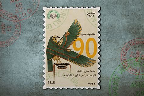 Postage Stamp Design :: Behance