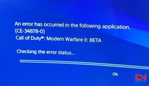 Modern Warfare 3 Beta Crashing CE 34878 0 Error