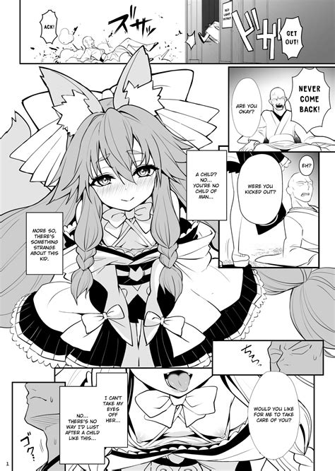C Copy Book Page Nhentai Hentai Doujinshi And Manga