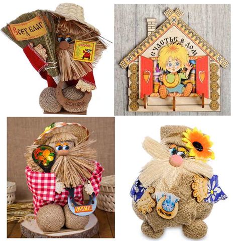 Как сделать оберег домового для дома своими руками мастер класс