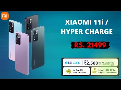 Xiaomi I G Series Indian Price Mi I G I Hyper Charge