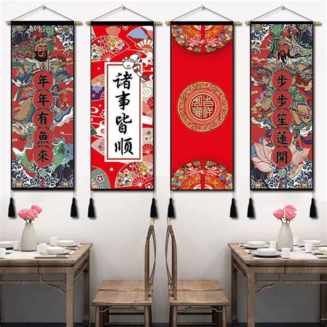 Chinese Style Paintings Poster Print Art Wall Pictures Chinese New Year ...