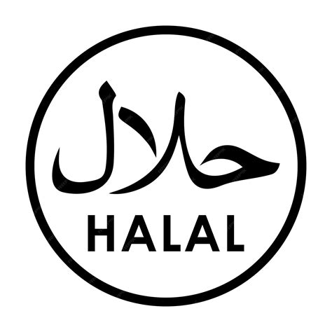 Premium Vector Halal Food Label Vector Logo Template