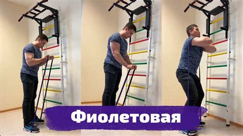 Эспандер лента BARFITS 13-37 кг - YouTube