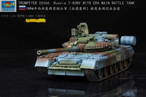 小号手 1 35 05566 T 80BV 驻东德西部集群阅兵涂装 706号 坦克及装甲车辆展示区 模型网发图区 Powered