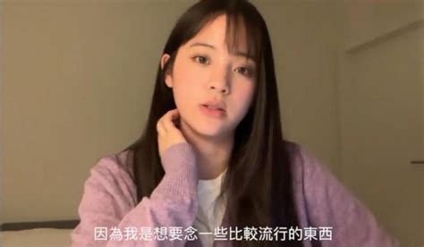 歐陽娜娜曬自拍看上去一臉憔悴發量稀疏網友：這是壓力大嗎？ 每日頭條