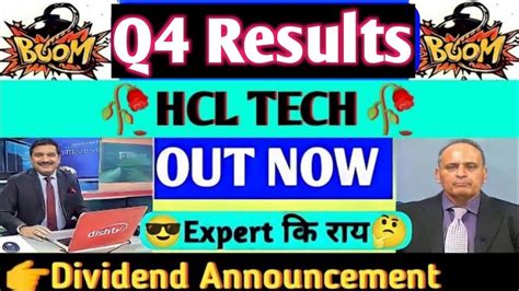 HCL Tech Q4 Results 2023 Hcl Tech Share News Today Hcl Tech Share