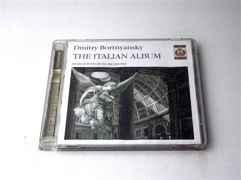 DMITRY BORTNYANSKY PRATUM INTEGRUM ORCHESTRA THE ITALIAN ALBUM