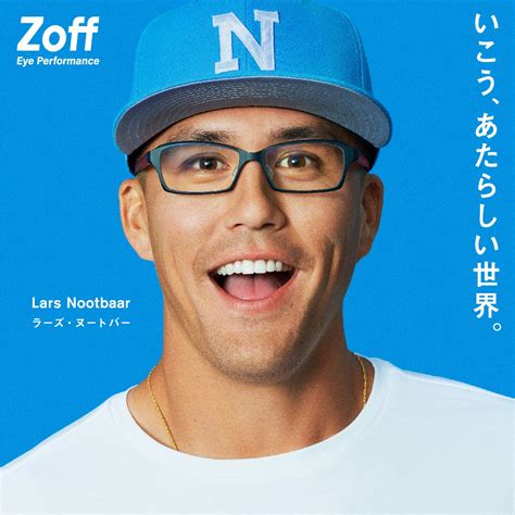 Zoff Info On Twitter Cm Zoff Zoff Smart