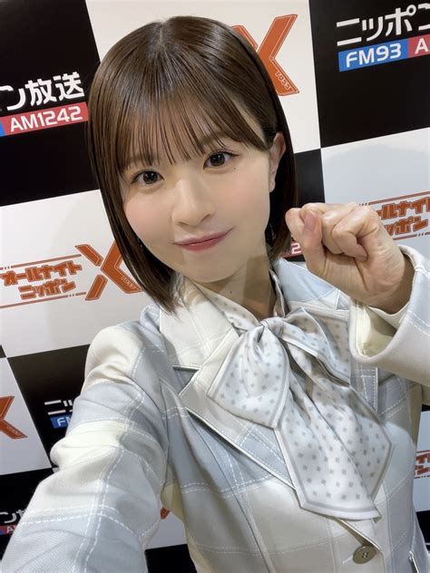 【日向坂46】「人気急上昇中」松田好花（24）、初水着・初ランジェリー・バスショット披露！念願の1st写真集発売決定 噂のニュース