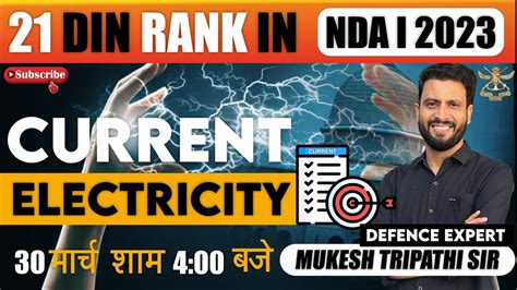 21 DIN RANK IN CURRENT ELECTRICITY PHYSICS MARATHON NDA I 2023