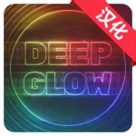 Ae Deep Glow V Win Ae Mtmup